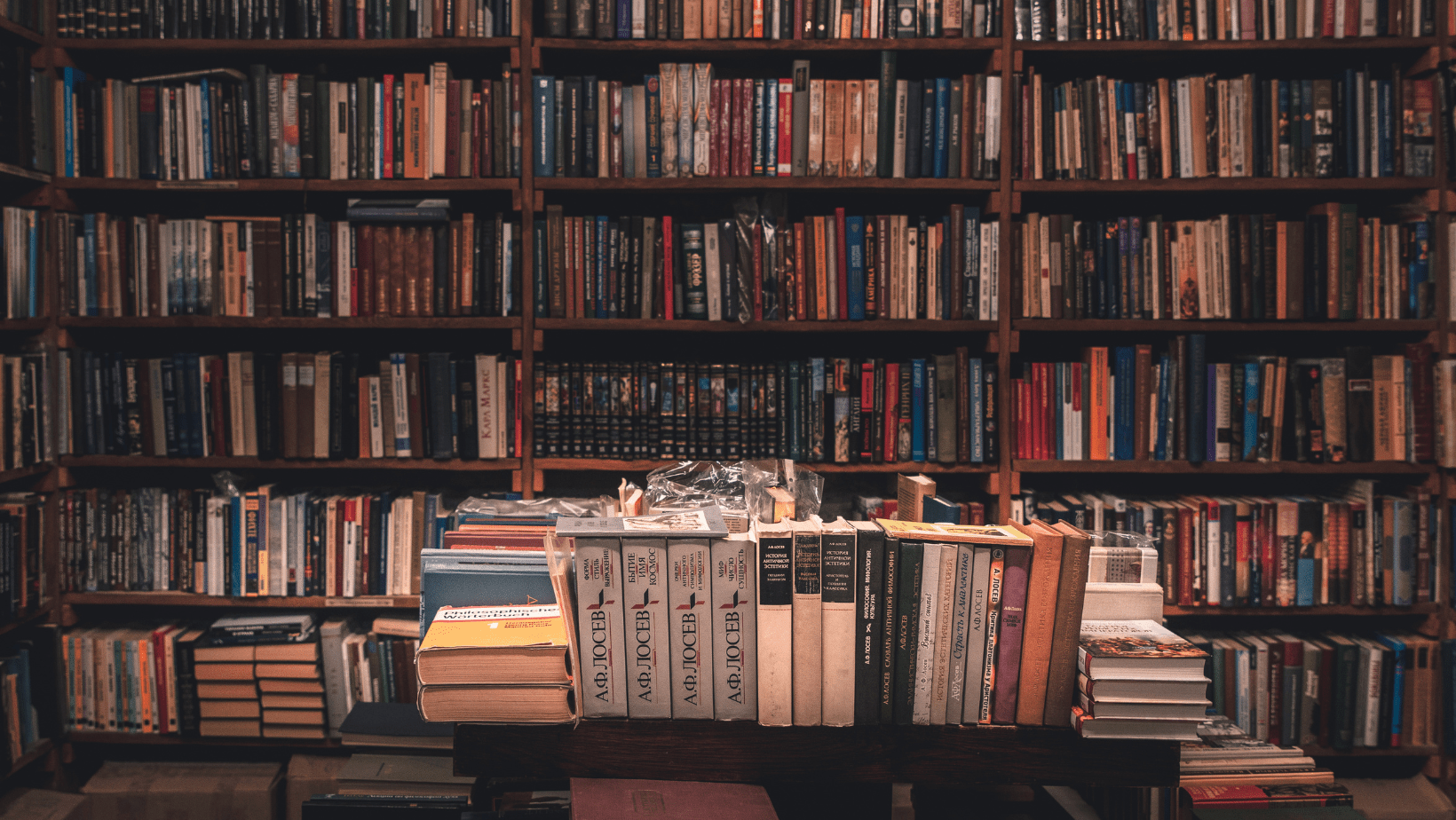 Di Libro in Libro - Romanzi da Scoprire